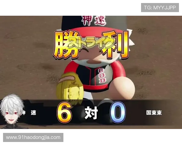 娴蜂骇濮愬寮€骞曞紡绁炰粰鐞冨鍐筹紒27 鏉垮杞扮偣鐕冨叏鍦虹儹琛€