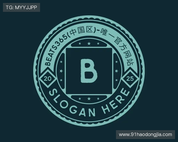 解读beats365官方网站